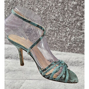 Kate Spade Heels Turquoise Snakeskin Peep Toe Strappy Ankle Wrap Square Toe Sz 7